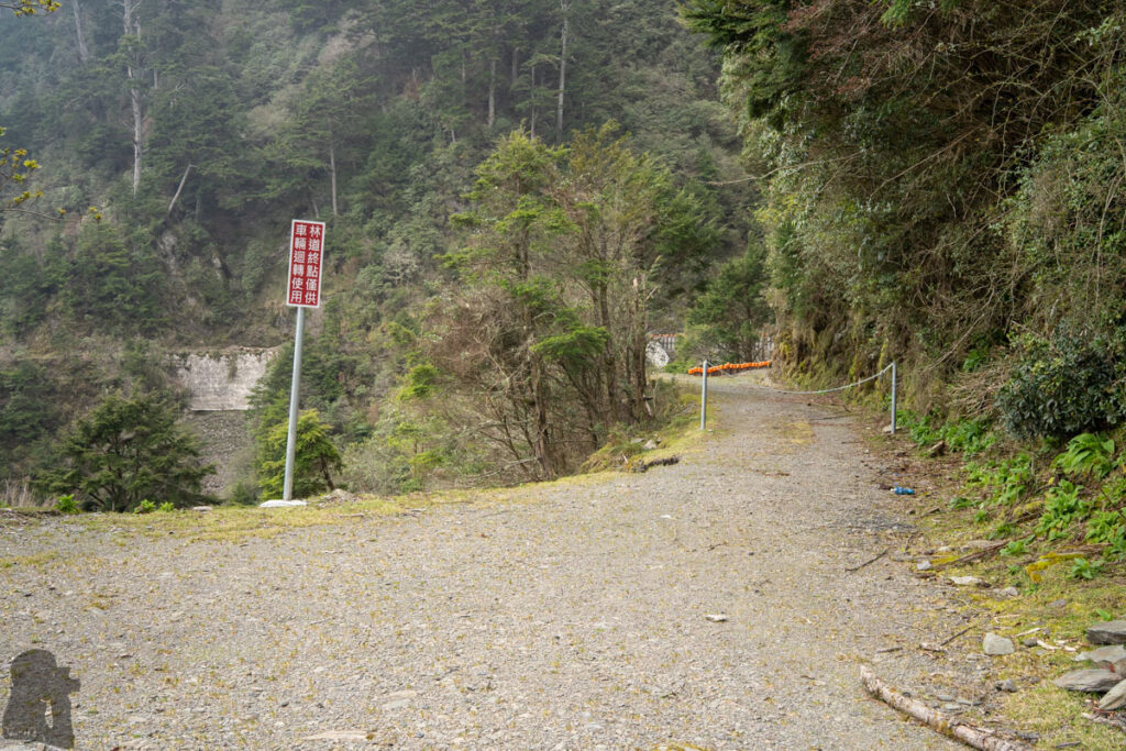 South Section 3 (南三段), the Challenging Hiking Trail that Traverses the Core of Formosa Junda Forest Road