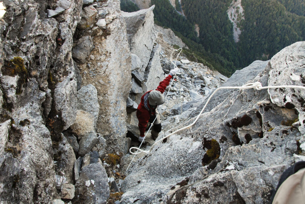 The Full Text of "Hiking Safety in Taiwan" Zhongyangjianshan