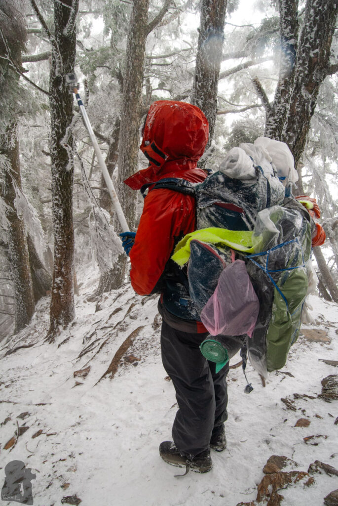 The Full Text of "Hiking Safety in Taiwan" an ugly pack
