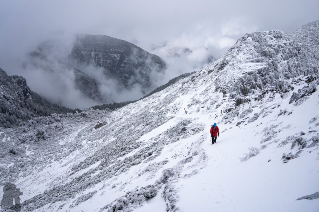 The Full Text of "Hiking Safety in Taiwan" Xueshan Cirque
