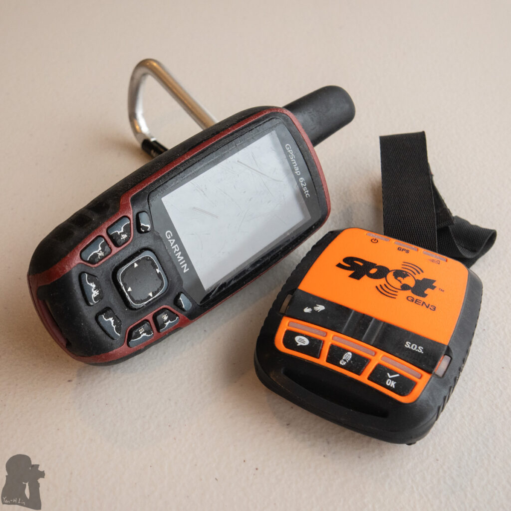 The Full Text of "Hiking Safety in Taiwan" gps satellite messenger