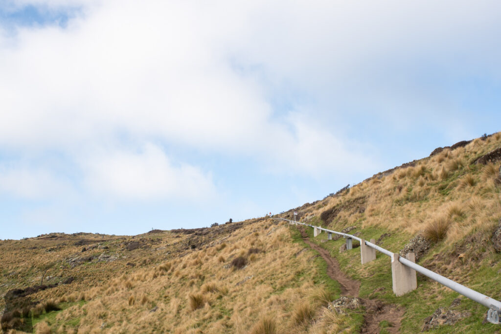 When the gradient eases off, it is near the Summit Road.