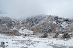 Nanhu Cabin