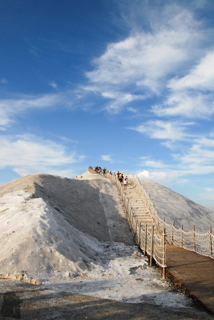 Qigu Salt Mountain