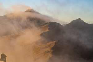 Qilai Main Peak in mist