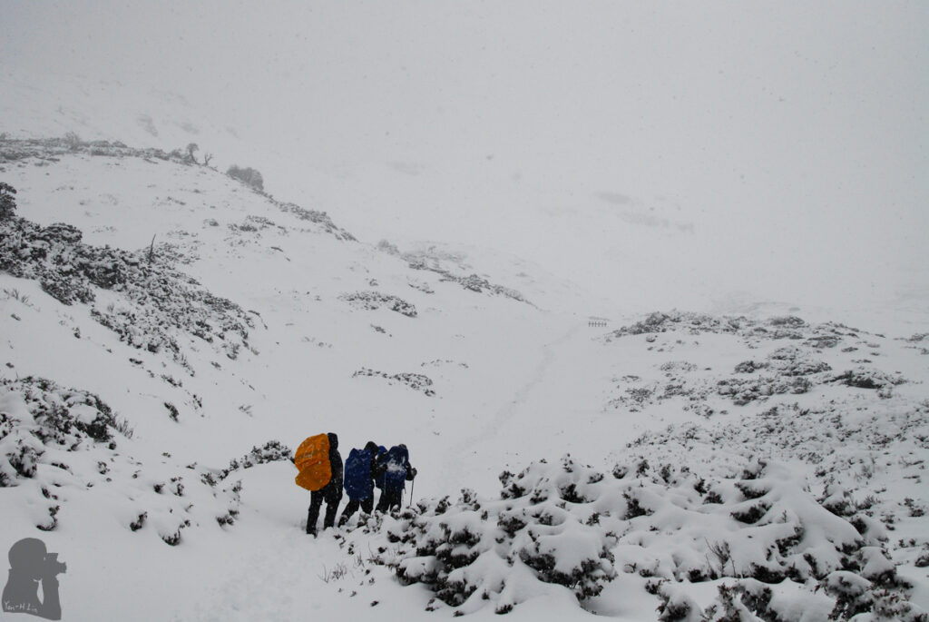 Xueshan cirque