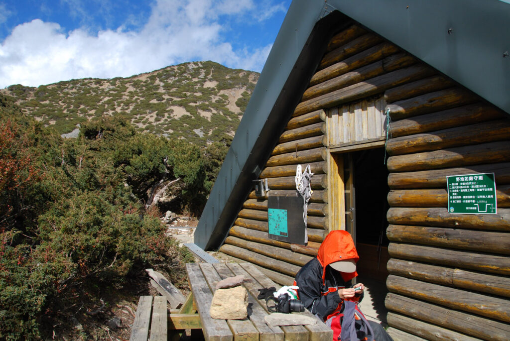 Yuanfong Cabin Yuanfeng Cabin 圓峰山屋