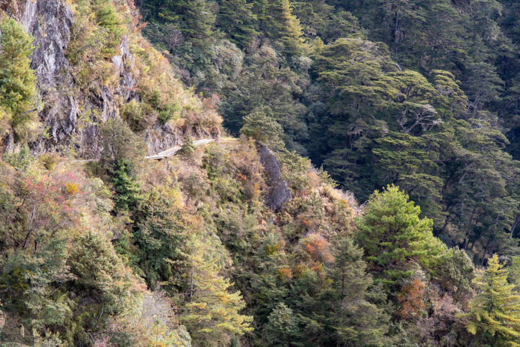 Yushan