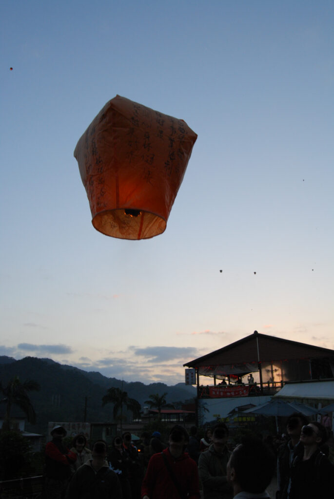 Jingtong (菁桐), a Small Town under the Hovering Sky Lanterns sky lantern