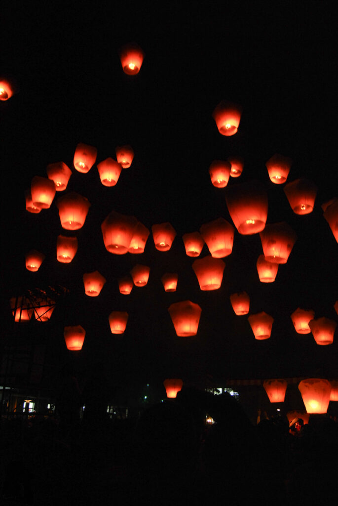 Jingtong (菁桐), a Small Town under the Hovering Sky Lanterns sky lantern