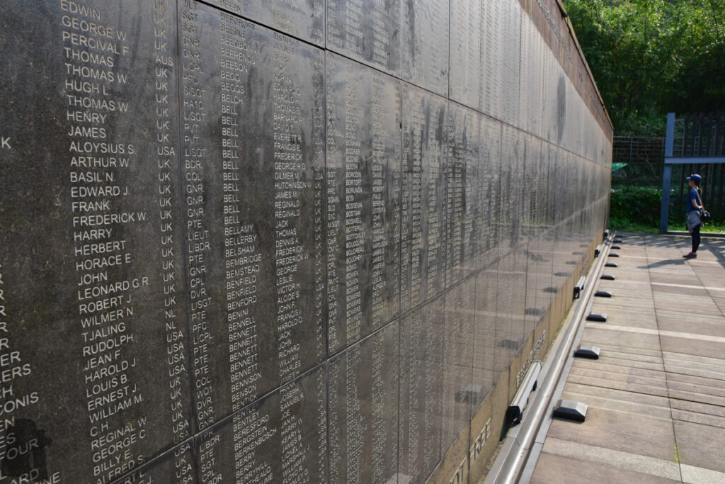 Jiufen (九份) and Jinguashi (金瓜石) the Former Mining Towns of Distinct Vibes. The wall in Taiwan POW Memorial and Peace Park (國際終戰和平紀念園區) with a long list of Allied prisoners of war in Taiwan.