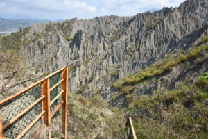 Liji Badlands