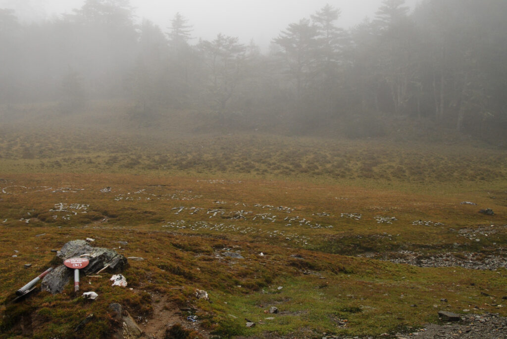 Mabolasih Trail (馬博拉斯橫斷), the Challenging Hike Crossing the Precipitous Central Mountain Range Mabu Valley