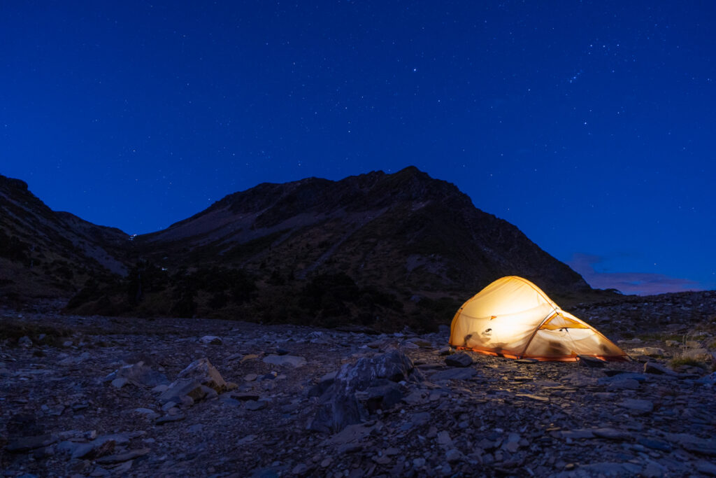 Nanhu Cirque at dawn