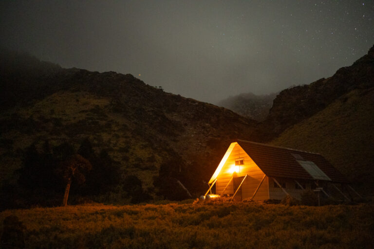 Nanhu Cabin