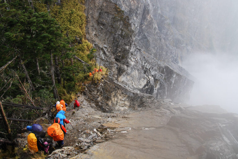Wuming Cliff