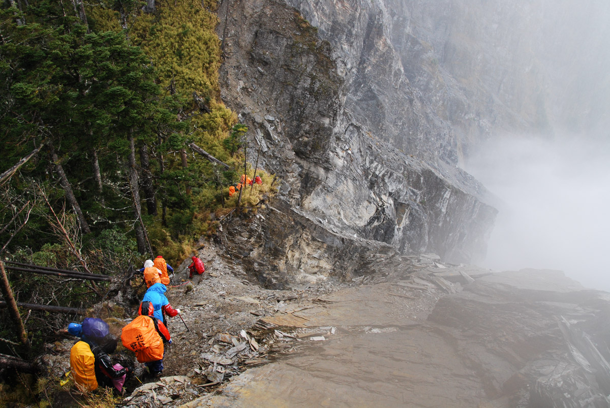 Wuming Cliff