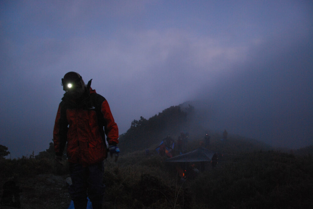 North Section 2 (北二段), the Trail on the Formidable Ridge with Ominous Names Setting off from Wuming Pond Campsite.