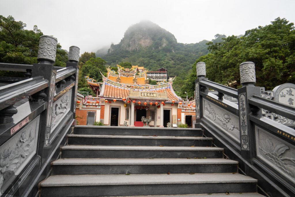 Kaishan Lingyun Temple (開山凌雲寺)