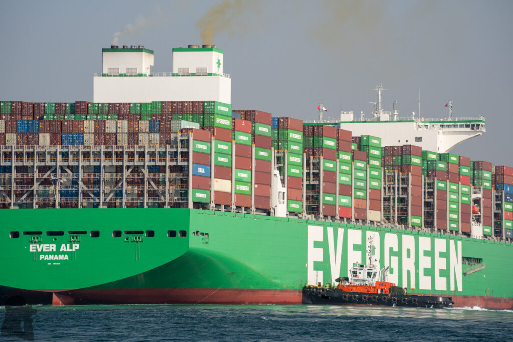 Kaohsiung VTS