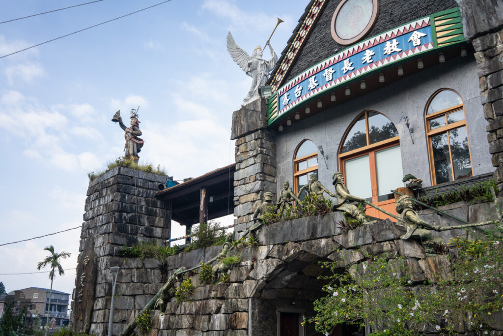 Shenshan (神山) and Wutai (霧台), the Communities in the Mountainous Southern Taiwan Wutai Presbyterian Church (霧台基督長老教會)