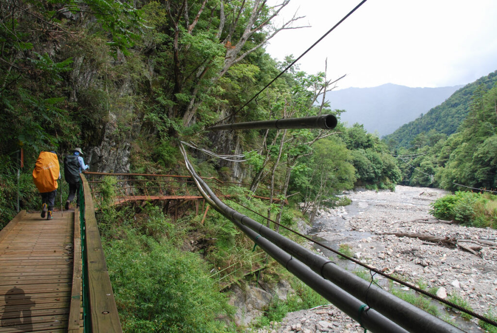 Zhijiayang Trail